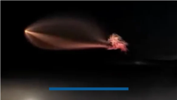 UFO인가? 하늘에 나타난 붉은 ‘해파리’ 구름