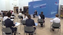 Մեր զինվորներն Ուկրաինայում են Ռուսաստանը պաշտպանելու համար, ասել է Պուտինը դպրոցականներին_1.mp4