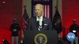 🇺🇸Ameriki Jamana Kuntigi Joe Biden ye laseli ke, ka binkanni tilennen min man teli ka kɛ a ɲɛmaa Repibiliki jamana kan