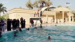 Ցուցարարները սուզվում են Իրաքի նախագահական լողավազանում՝ նշելով Մուկթադա աս-Սադրի հեռացումը քաղաքականությունից_1.mp4