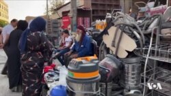 بازاڕی کۆنەفرۆشانی هەولێر یاخود بازاڕی سورچیان