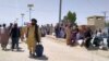 پاک افغان سرحد عوام کے لیے بند، 20 ہزار سے زائد افغان باشندے واپس چلے گئے