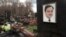 FILE - A tombstone on the grave of lawyer Sergei Magnitsky who died in jail, at a cemetery in Moscow, Nov. 16, 2012.