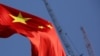 China Releases Swedish Human Rights Activist 