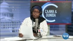 Caawa iyo Dunida