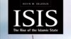 Mayakan ISIS Sun Kai Kunar Bakin Wake Kan 'Yansandan Iraqi