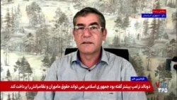 خاتین‌اوغلو: بزرگ‌ترین تنبیه نفتی جمهوری اسلامی را چین اعمال کرد

