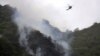 پاکستان میں فوجی ہیلی کاپٹر کو حادثہ، 5 ہلاک