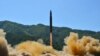 تست موشک قاره‌پیما توسط کره شمالی