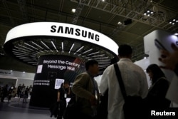 FILE - Samsung Electronics’ booth is seen during Korea Electronics Show 2024 in Seoul, South Korea, Oct. 23, 2024. (REUTERS/Kim Hong-Ji)