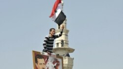 تظاهرات گسترده در سوریه