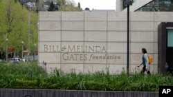 比爾及梅琳達•蓋茨基金會(Bill and Melinda Gates Foundation)總部。