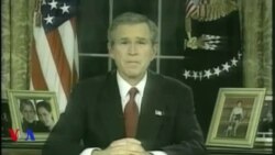 ერაყის ომიდან 15 წელი გავიდა