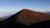 Protests Spread as Activists Fight Telescope in Hawaii