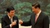 Trung Quốc lại nói tới chủ trương 'gác lại tranh chấp, cùng nhau khai thác Biển Ðông'
