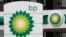 Logo BP di sebuah stasiun pengisian bahan bakar di London barat, Selasa, 4 Agustus 2020. 