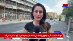 برگزیت، اروپا و چین؛ آیا استقلال تجاری بریتانیا در حال محدود شدن است؟