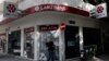 Ngân hàng Síp tiếp tục đóng cửa dù đã đạt thỏa thuận cứu nguy