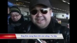 Đoàn Thị Hương bị cáo buộc tấn công Kim Jong Nam một cách 'hung hãn'