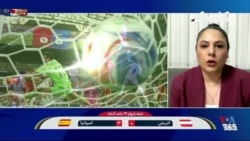 از رونالدو و مودریچ تا اسپانیای مدعی؛ گفت‌وگو با معصومه حسرتی کارشناس فوتبال