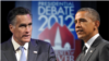 Debate: lo que Obama y Romney deben hacer