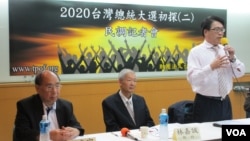 台湾民意基金会2019年3月25日公布总统大选最新民调结果 （美国之音张永泰拍摄 ）