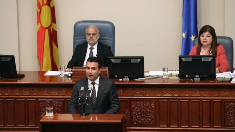Премиерот побрз од опозицијата, Собранието изгласа доверба на Владата