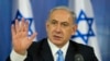 Israel ủng hộ kế hoạch của TT Obama chống Nhà Nước Hồi Giáo