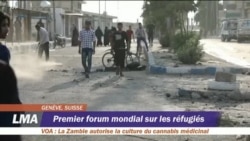 Forum mondial sur les réfugiés