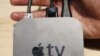 Apple TV: очень умный телевизор