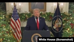 도널드 트럼프 대통령 17일 대국민 연설