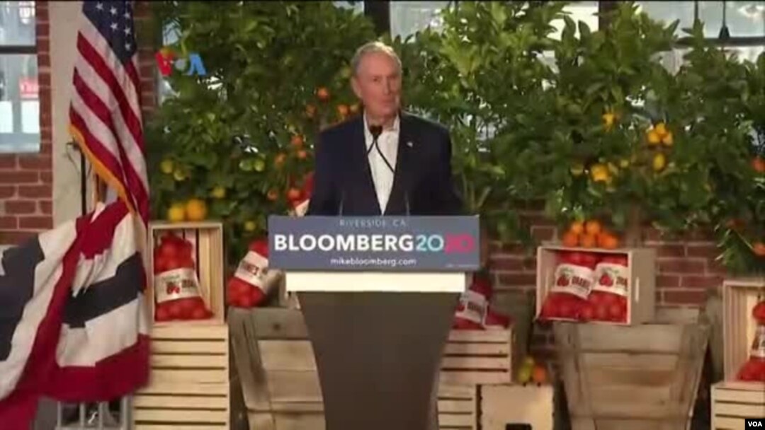 Kampanye Michael Bloomberg, Calon "Kuda Hitam" dalam Bursa Capres Partai Demokrat AS. (Foto: videograb).