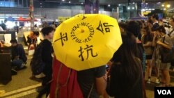 香港市民为争取真普选展开三个多星期的公民抗命 (美国之音图片/海彦拍摄)