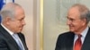 以色列总理希望尽快与巴勒斯坦人重新和谈
