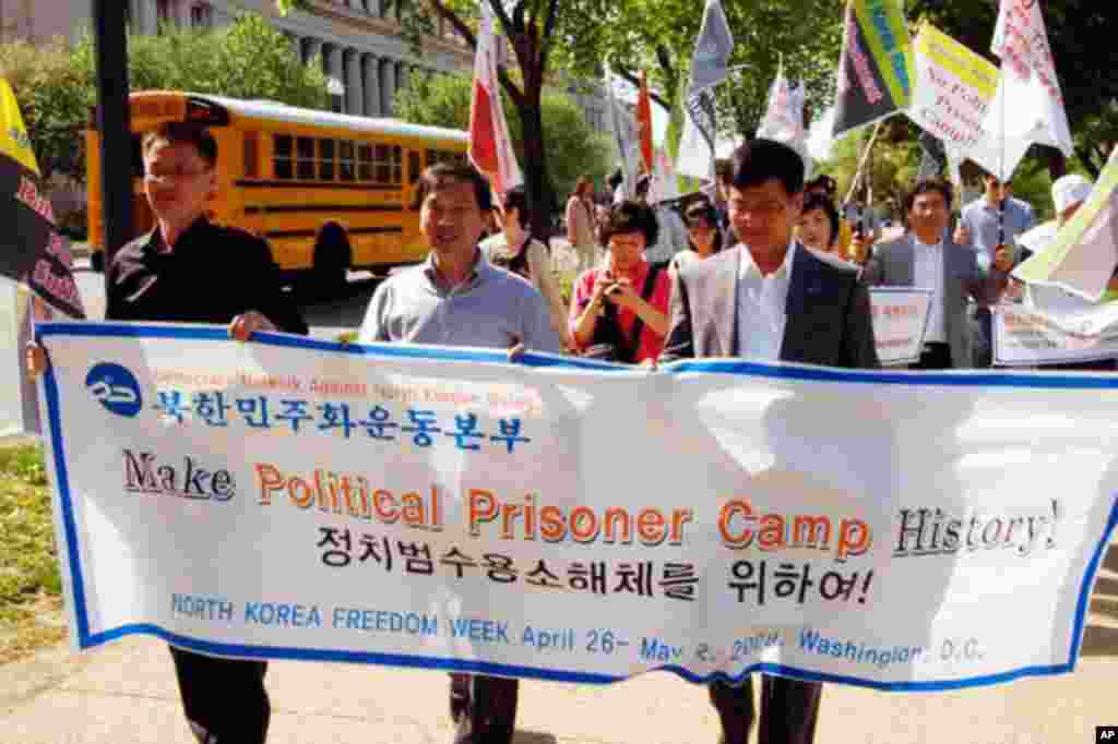 [북한 자유주간] 북한에도 자유를