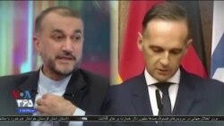 اخبار شبانگاهی