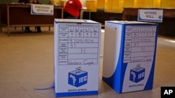 South African election ballot boxes 