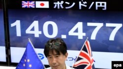 JAPAN MARKETS BREXIT