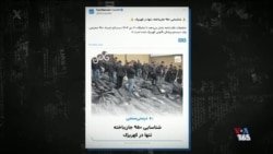 روایت‌سازی و دستکاری در آمارکشته شدگان توسط صداسیما؛ تصاویر کهریزک چه می‌گویند؟