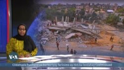 Qorshaha Gaza ee dagaalka kadib