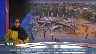 Qorshaha Gaza ee dagaalka kadib