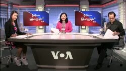 ၂၀၂၂ ခုနှစ် ၊ ဇွန်လ ၁၇ ရက်၊ သောကြာညပိုင်း ဗွီအိုအေ ရေဒီယို/ရုပ်သံ
