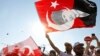 «راهپیمایی برای عدالت» در استانبول در اعتراض به سیاست‌های اردوغان