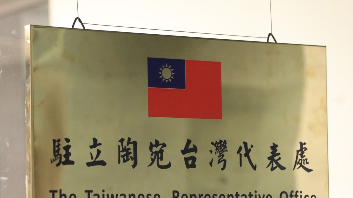 台湾将设立2亿美元投资基金，帮助立陶宛抗衡中国压力