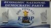 Rimwe bato idzva rakarurwa muHarare reEconomic National Democratic Party (ENDP)
