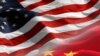 Politics Complicate China-US Relations
