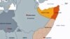 Al-Shabab Coastal Raid Spurs Changes by Somali Regional Officials