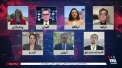 اخبار ساعت ۲۰