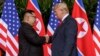 Trump Declares N. Korea Still Poses ‘Extraordinary Threat’