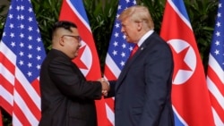 美国总统川普和朝鲜领导人金正恩历史性会面